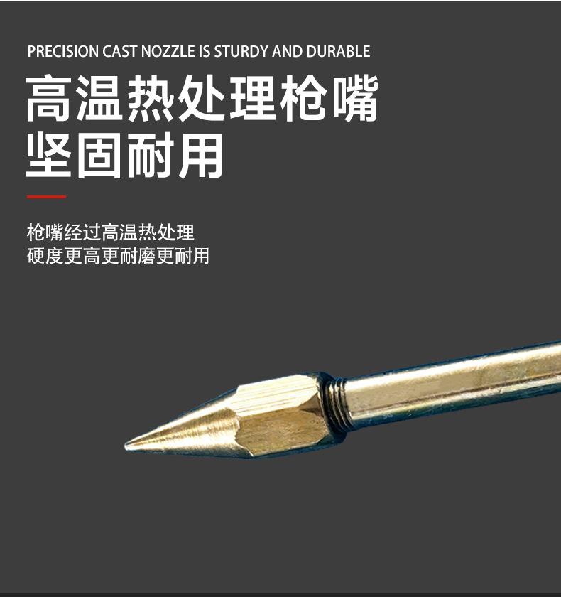 详情页_07.jpg