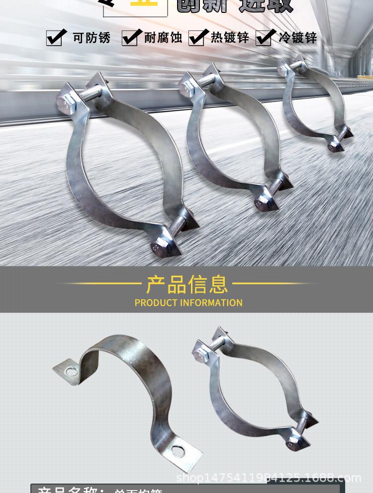 详情2018 (3).jpg