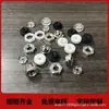 Tuercas de Plástico de Nylon, Hierro Galvanizado Acero Inoxidable M4 M5 M6 M8 Hexagonales Transfronterizas Ecológicas