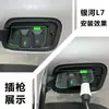 Funda de carga tipo concha Galaxy L6L7E5 impermeable para lluvia a prueba de polvo oculta a prueba de lluvia a prueba de fugas modificación y modificación no destructiva