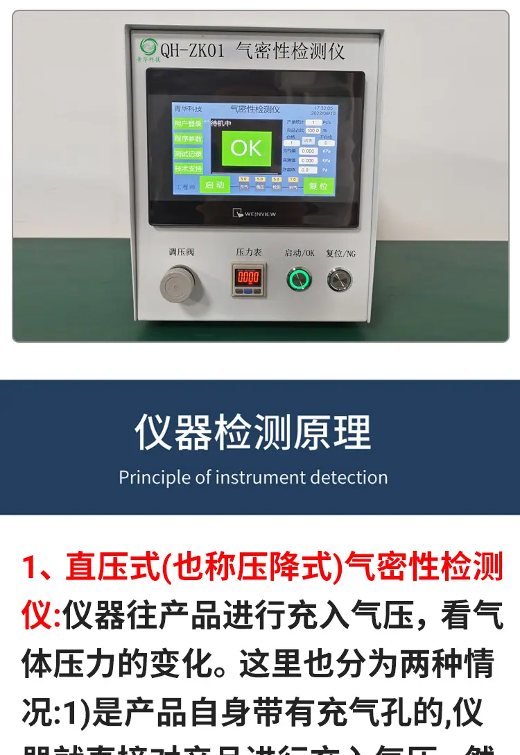详情_06