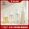 Embalagens Heyue Nova Garrafa para Limpador Facial Garrafa Cônica Espumante 200ml 300ml Garrafa para Mousse de Limpeza Várias Capacidades