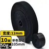 Amarrilho de Planta Verde para Armazenamento e Organização de Cabos de Dados Artefato Fixador de Fios Velcro de Nylon Face a Face