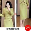 Chaqueta de Traje Naranja para Mujer Primavera y Otoño Factura Nuevo Vestido de Anfitrión Traje Profesional Vestido Conjunto de Dos Piezas