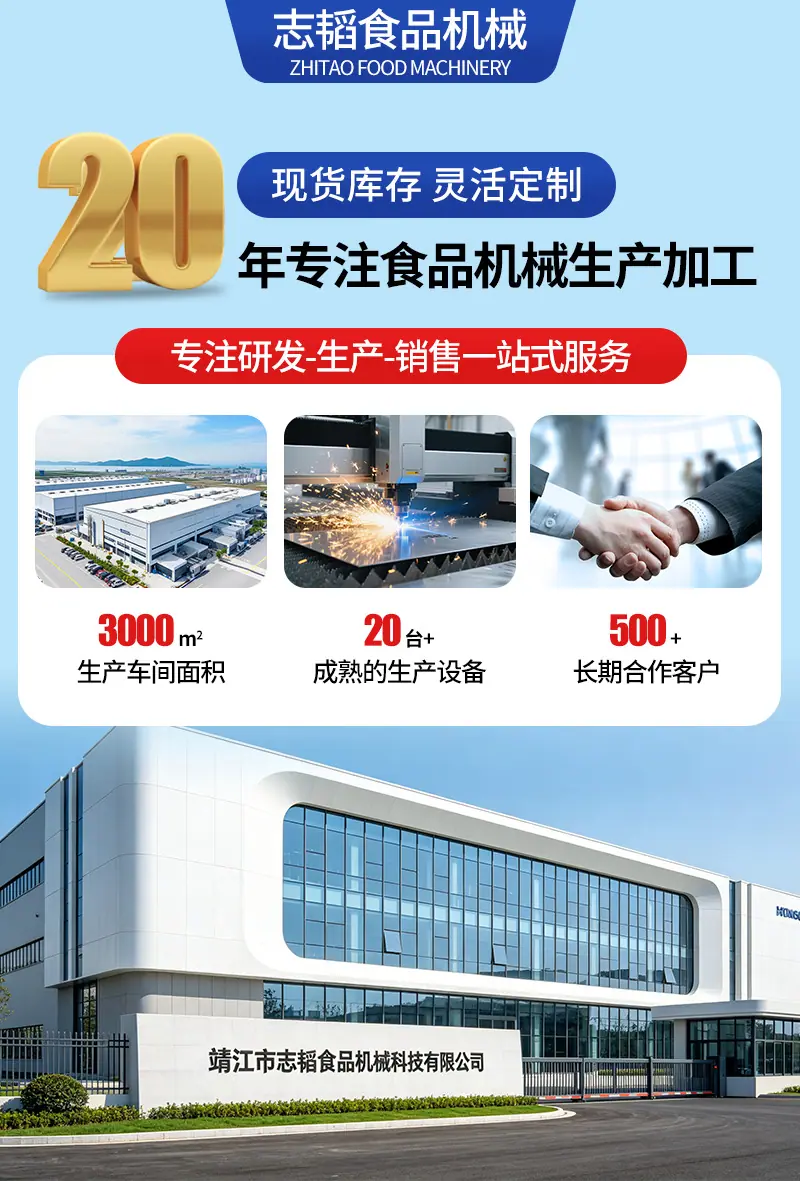 详情_01.png
