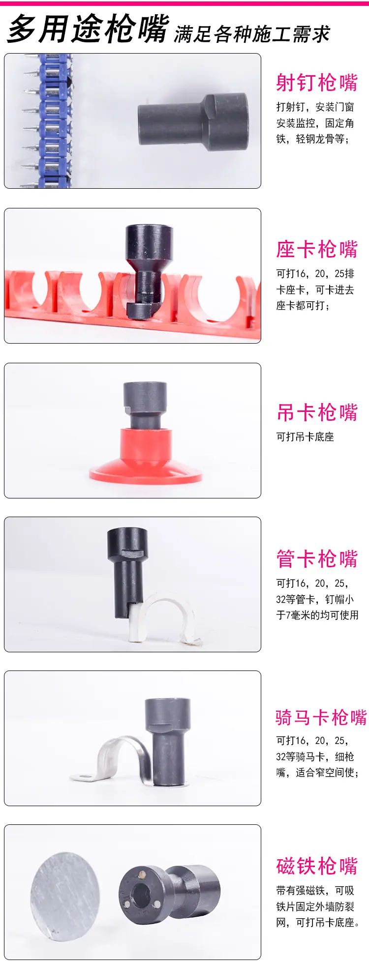 瓦斯枪_04.jpg