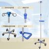 Soporte de Infusión de ABS Personalizado Xiangxiang con Rueda Universal Acero Inoxidable Colgador de Botella Altura Telescópica Ajustable Móvil de Pie Hierro Fundido