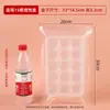 Caja Desechable para Llevar Wonton, Caja Especial Pequeña para Wonton y Bollo al Vapor, Caja de Almacenamiento Congelado para Wonton Yun Tun