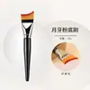 Pincel para Base em Formato de Lâmina, Cabeça Plana, Ultrafino, Não Marca, Não Absorve Pó, Pincel para Máscara Facial em Formato de Meia-Lua, Pincel para Maquiagem de Base, Pincel de Maquiagem Cangzhou