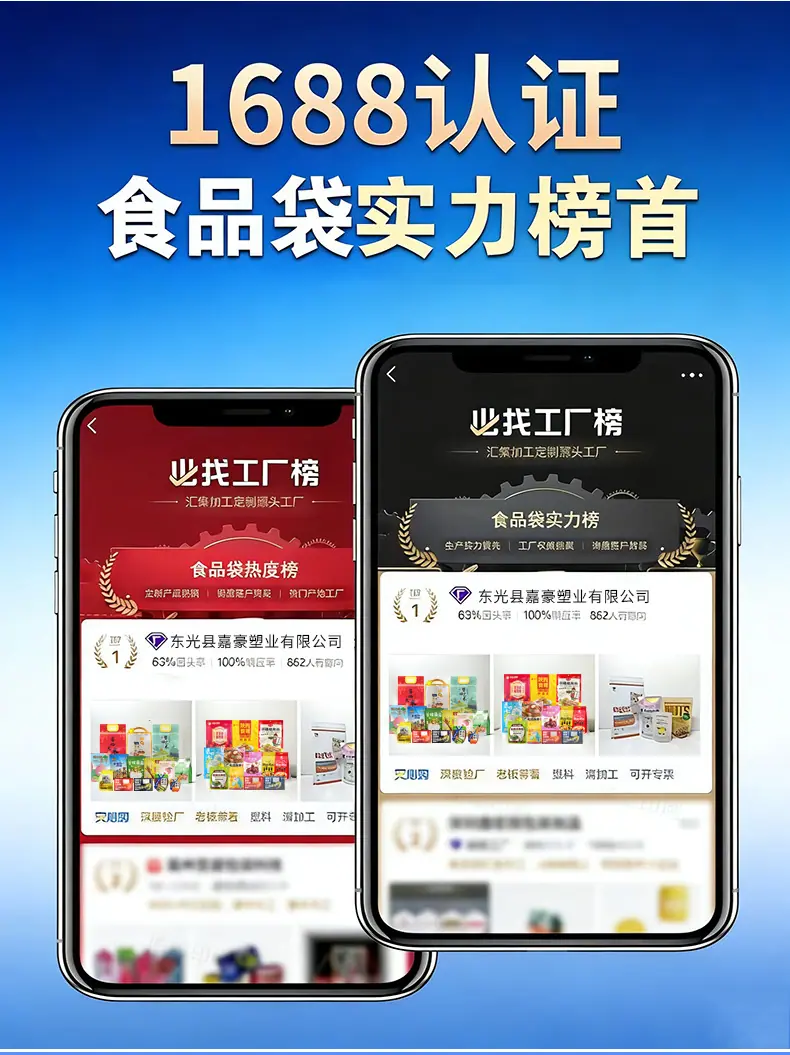 定制-详情_01.jpg