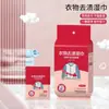 Lenços Removedores de Manchas Personalizados para Roupas, Essenciais para o Uso Diário e Emergências, Sem Enxágue, Lenços de Limpeza Sem Esfregar para Manchas, Disponíveis em Vários Tamanhos