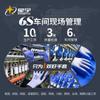 Xingyu N518 Guantes de Protección Laboral Caucho de Nitrilo Antideslizantes Resistentes al Desgaste Reparación de Automóviles Resistentes al Aceite Sitio de Construcción Duraderos Guantes de Protección Laboral de Nitrilo