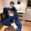 Corea2025 Otoño e Invierno Pijama de Terciopelo Coral para Niñas Cuadros Gato de Dibujos Animados Chica Suave Engrosado Cálido Ropa para el Hogar