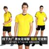 Uniformes de Fútbol Personalizados Transfronterizos de Manga Corta con Estampado Digital para Entrenamiento Grupal y Competición Uniformes Deportivos de Fútbol para Adultos Hombres y Mujeres