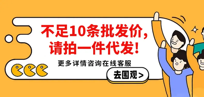 微信图片_20240322162233