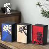 Dos latas y media de té nuevas, tarro de hierro cuadrado, tarro de metal vintage, té negro, té verde, té de roca, bolsa para hornear, tarro de hojalata