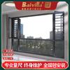 Ventana de Aluminio Rotura de Puente Térmico con Mosquitero Integrado, Apertura Interior y Exterior, Aislamiento Térmico, a Prueba de Polvo, Ventana de Balcón Oscilobatiente de Aleación de Aluminio para Villa, Moderna y Sencilla