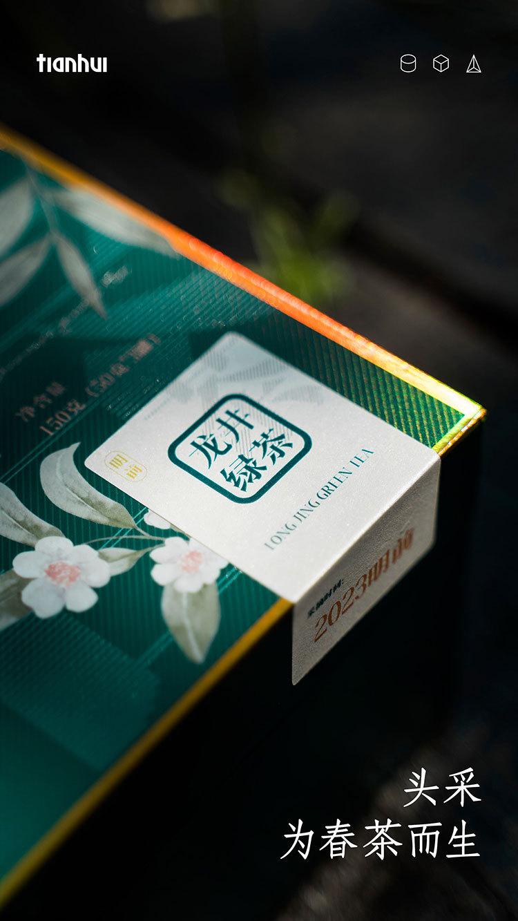 头采7.jpg
