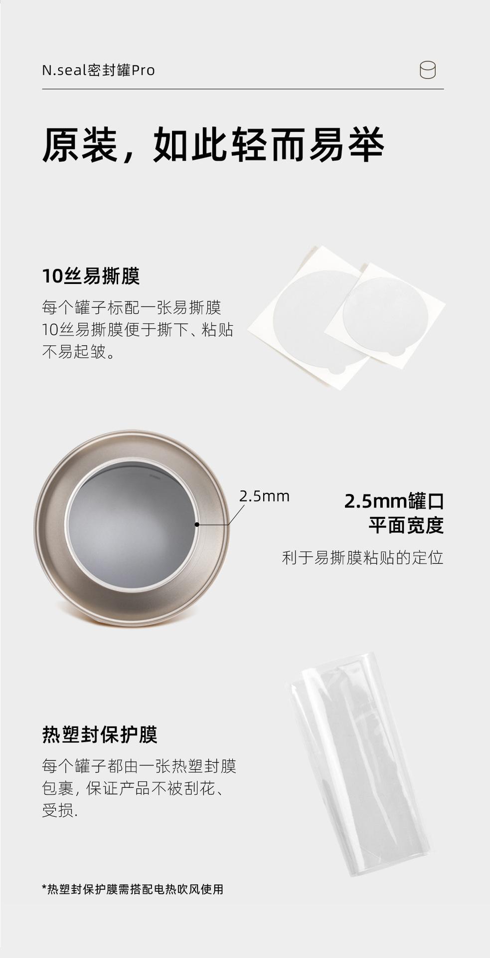 详情3_08.jpg