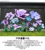 Flores Gigantes de Papel para Artesanato da Temporada de Primavera para Pontos de Destaque de Shopping, Adereços Decorativos para Layout de Loja, Produtos Acabados 3D Artesanais Falsos