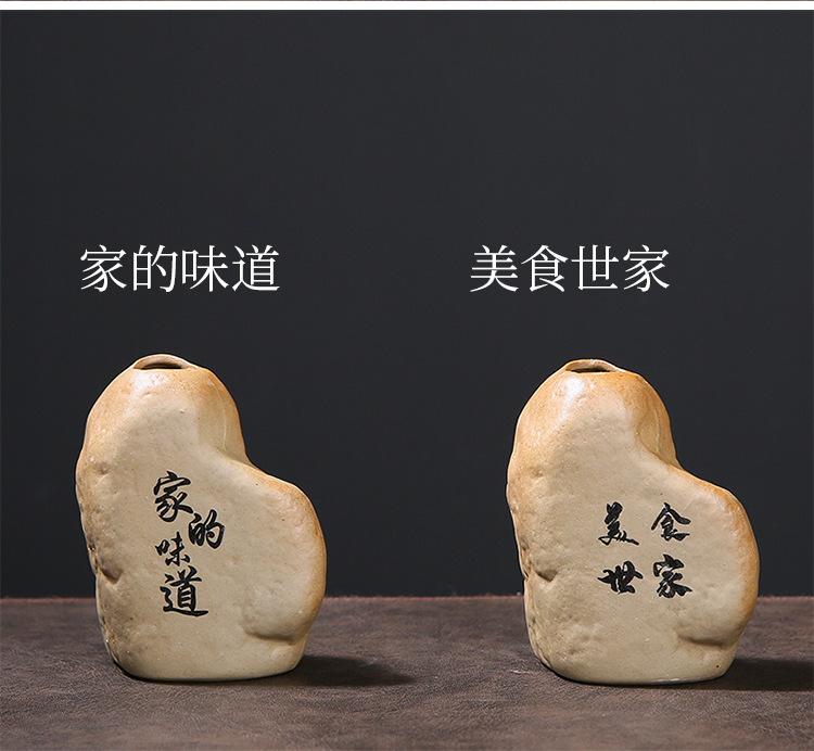 花器1５_15