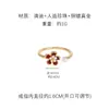 Anillo de Flor de Perla con Esmalte Rojo Goteante Moda para Mujer Versátil Índice de Mano de Gama Alta Anillo Super Hada Lujo Accesible Exquisito Anillo