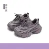 Zapatos para Niños 2026 Nuevo Modelo de Primavera para Niñas Antideslizantes Tipo Papá, Zapatos Casuales de Otoño para Niñas, Zapatos Deportivos para Niños