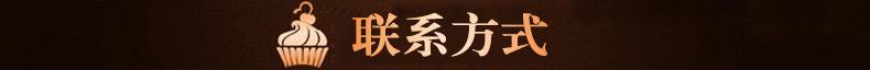 内页_16