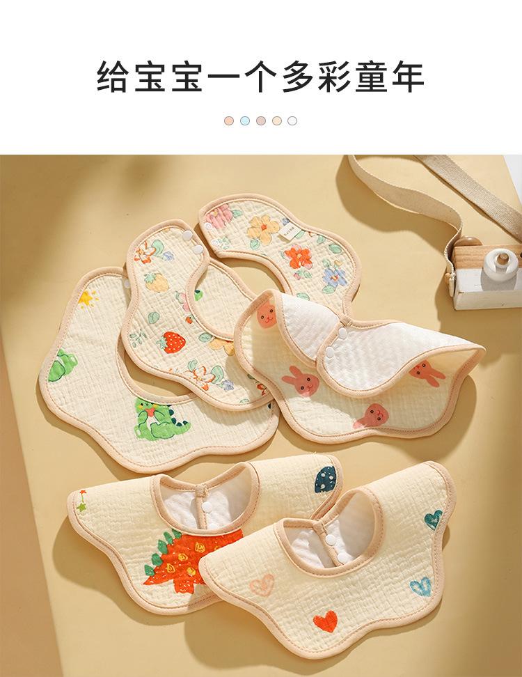 详情_02.jpg