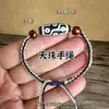 Pulseira de Contas Dzi Estilo Xizang DIY Feita à Mão com Osso de Boi, Joia Étnica Unissex para Locais Culturais