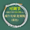 Festival Duuanwu Tao Pulseira de Fio de Cinco Cores Atacado para Bebês, Crianças e Adultos, Pulseira Trançada Feita à Mão, Pulseira do Festival Duuanwu