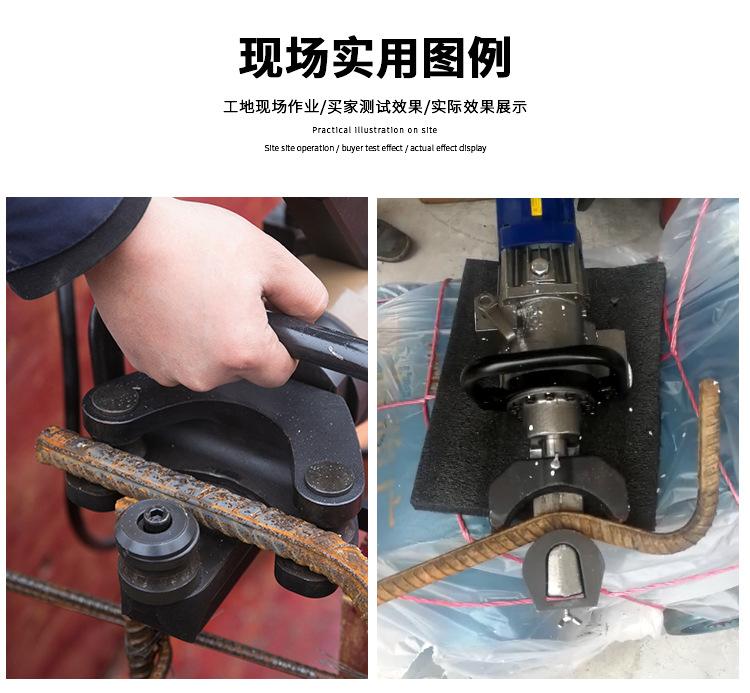 现场操作.jpg