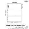 A4B5A5A6A7A8M5 Álbum de Almacenamiento para Tarjetas de Juego de 3 pulgadas Páginas Transparentes de Alta Definición de PP Álbum de Tarjetas de Hojas Sueltas Páginas Interiores