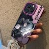 Funda de Teléfono Mecánica de Anime 18Pro Adecuada para Teléfono Apple 17Promax Color Plateado IMD Cobertura Total Transfronteriza 16/15