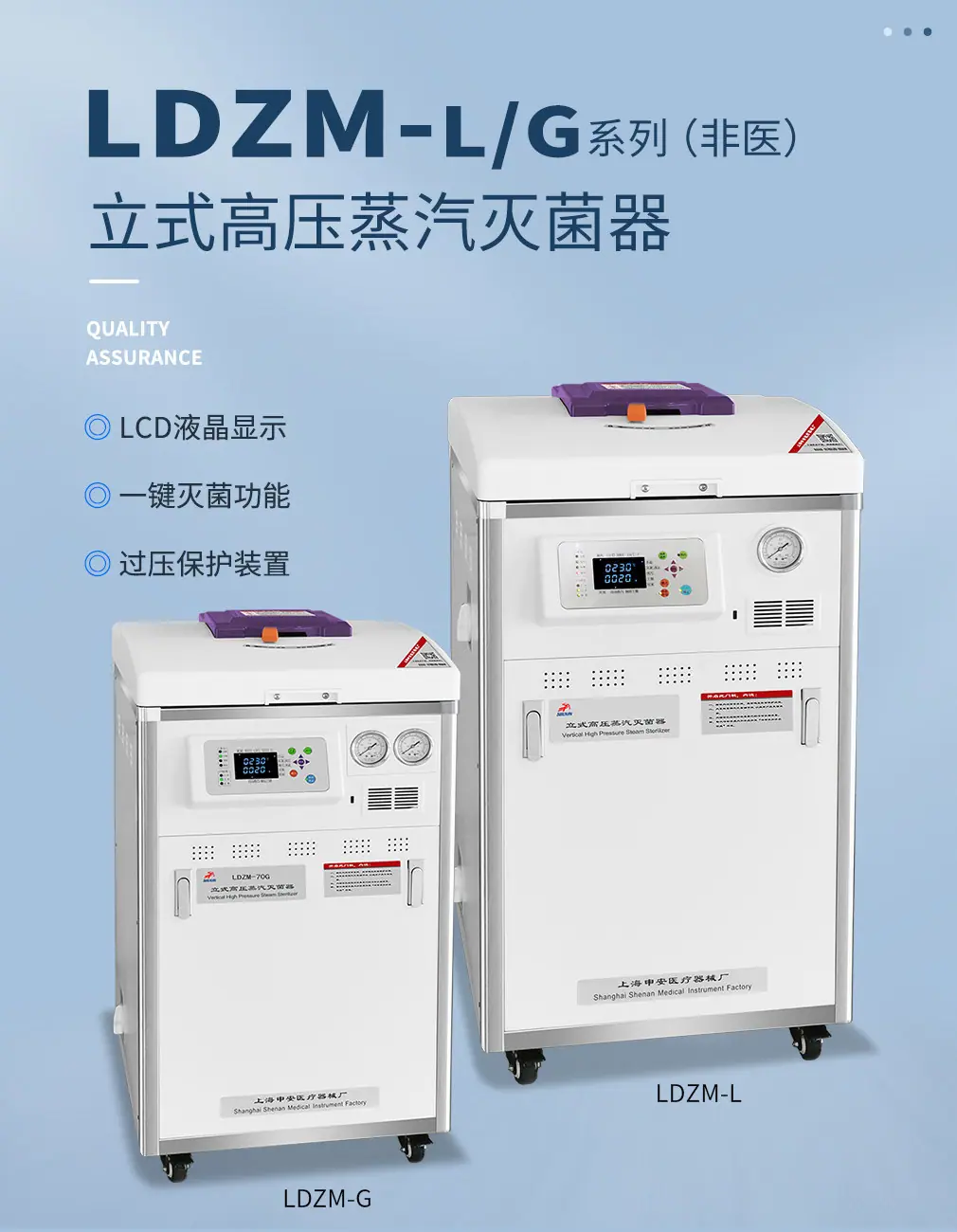 详情图_03.jpg