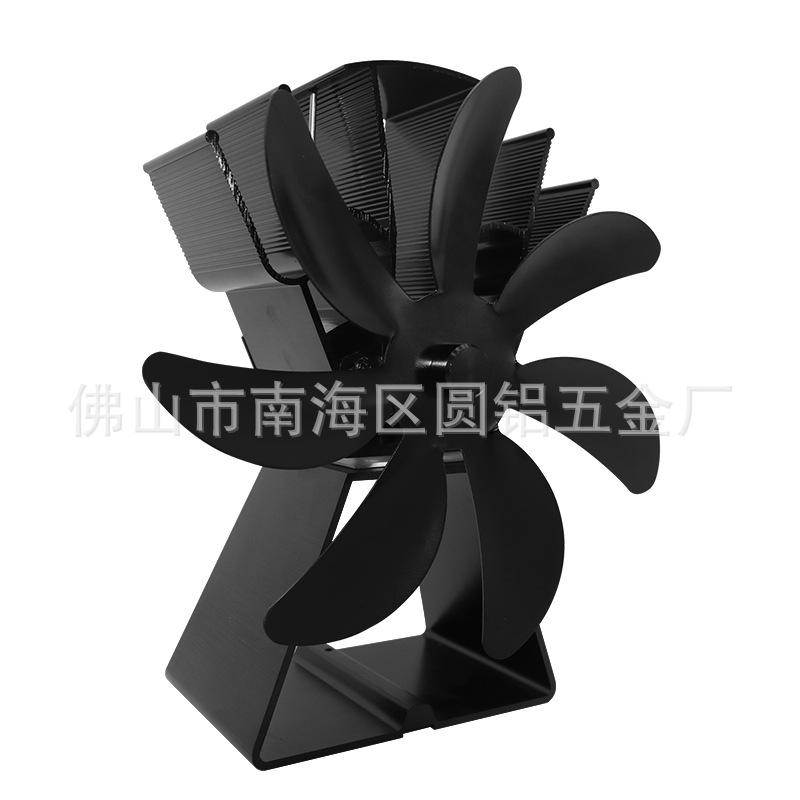 YL611黑色.jpg
