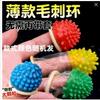 Condones Olo, Condones, Espinas para Sexo en Pareja, Productos Sexuales, Condones para Pene, Fabricantes de Productos para Adultos, Dientes de Lobo con Forma Especial