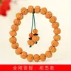 Pulseira Corrente Bodhi de Diamante DIY Xingshi especificação sobre 1.1 homens e mulheres estilo fofo rosário fábrica atacado