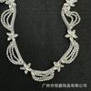 Cadena de garras con borlas de estrella de cinco puntas y diamantes de imitación para soldar, accesorios para sombreros, prendas de vestir, accesorios de bricolaje, cadena de garras con diamantes de imitación decorativos.