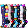 Youlijian 8 pares de calcetines de compresión deportivos para traje multiestilo fabricantes de calcetines de compresión al por mayor disponibles para hombres y mujeres calcetines de compresión