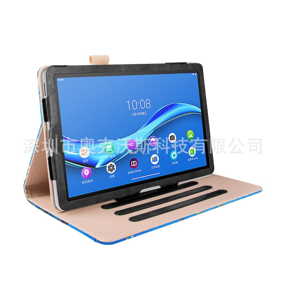 联想tab m10 疯马前撑