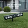 Luz solar de suelo integrada, Luz ambiental de pared, Luz de jardín exterior, Luz lavaluz de pared para jardín, Luz de enchufe de suelo montada en pared