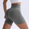 Pantalones Cortos de Fitness de Cintura Alta Estilo Nuevo Europeo y Americano para Mujer, Estilo Melocotón, Pantalones de Yoga para Correr, Pantalones Cortos Ajustados para Deportes al Aire Libre