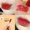 Bálsamo labial de frutas de color cambiante para labios transfronterizo, hidratante, alto valor de color, base para labios que no se desvanece, elemento pseudoestudiante