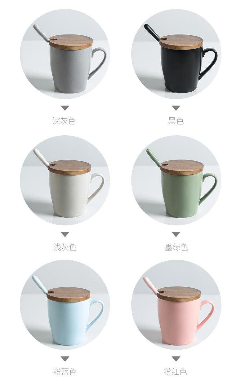 15磨砂杯_04