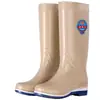 Botas de lluvia antideslizantes de moda para uso en exteriores, zapatos de goma para estudiantes, nuevas botas largas impermeables de moda para mujer, cómodas para damas