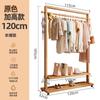Cabide de madeira maciça Piso Quarto Cabide Sala de estar Simples Moderno Novo Estilo Chinês Homestay Cabide Novo Produto