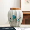 Latas de Té Retro Estilo Chino, Latas Vacías, Latas Selladas, Latas para Guardar Té, Latas de Porcelana, Latas para Guardar Té, Té Verde y Té Negro para el Hogar
