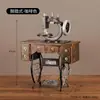 Objetos Antiguos Nostálgicos Retro, Televisores en Blanco y Negro, Radios Viejas, Tocadiscos, Modelos de Teléfono, Accesorios, Adornos Decorativos