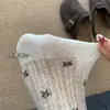 Calcetines Cortos de Malla con Lazo Pequeño para Mujer, Versátiles, Estilo Coreano Dongdaemun, Invisibles, Sin Costuras, Delgados, Negros y Blancos